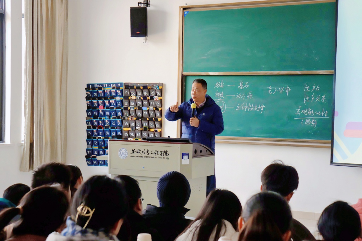 微信图片_20240103112017.jpg 微信图片_20240103112017.jpg