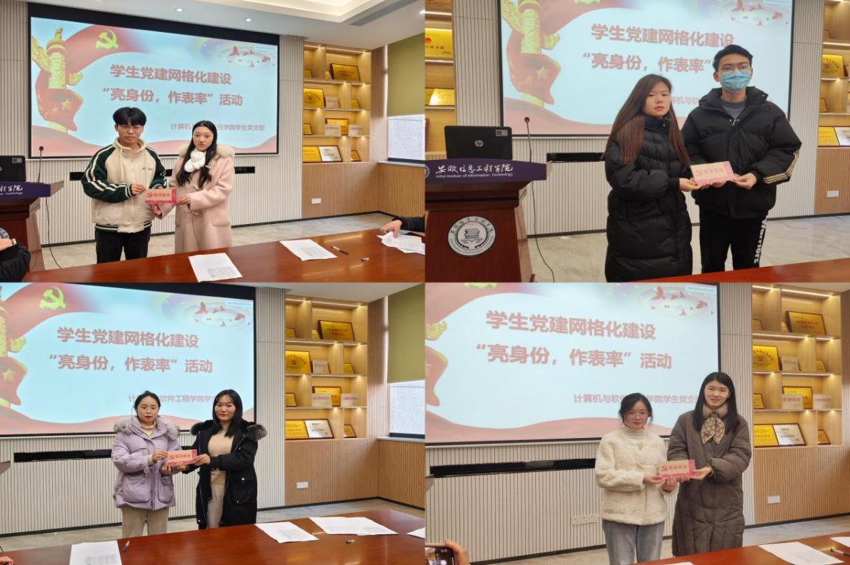 图片7.png 图片7.png