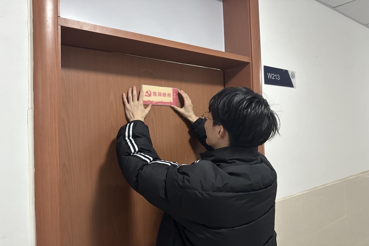 图片8.png 图片8.png