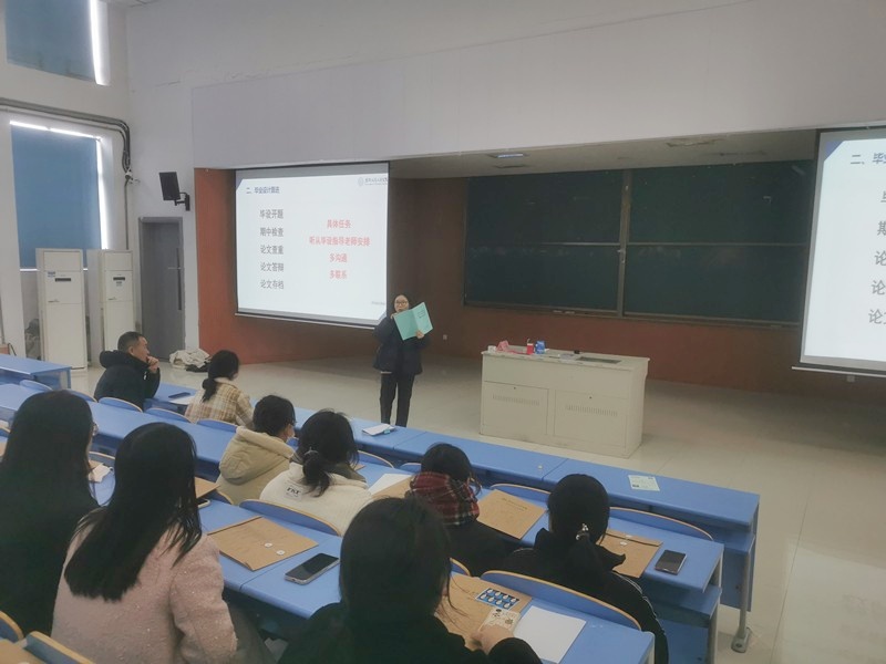 null 20240105215019_j3b1p34bj1.jpg