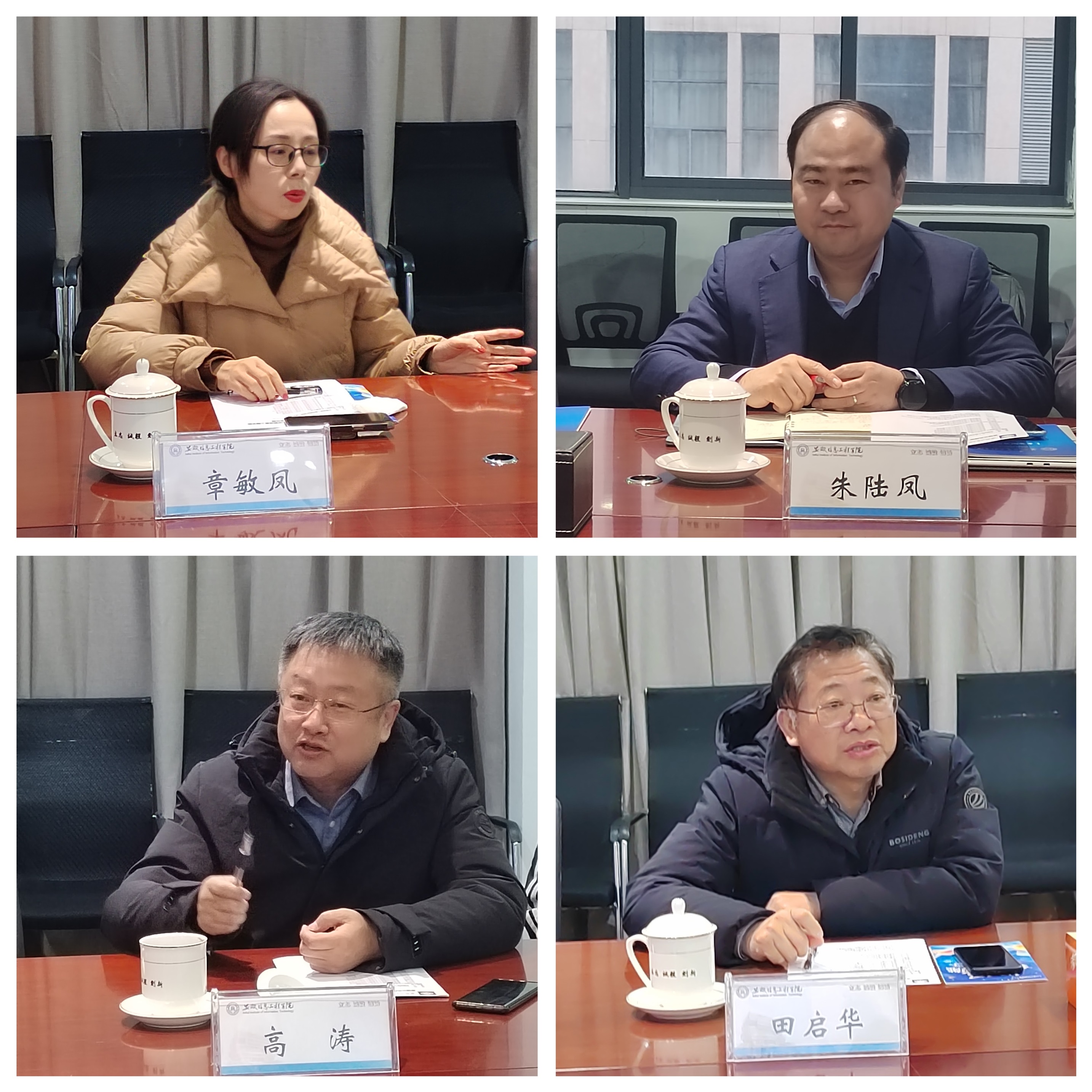 MTXX_PT20240124_004033375.jpg MTXX_PT20240124_004033375.jpg