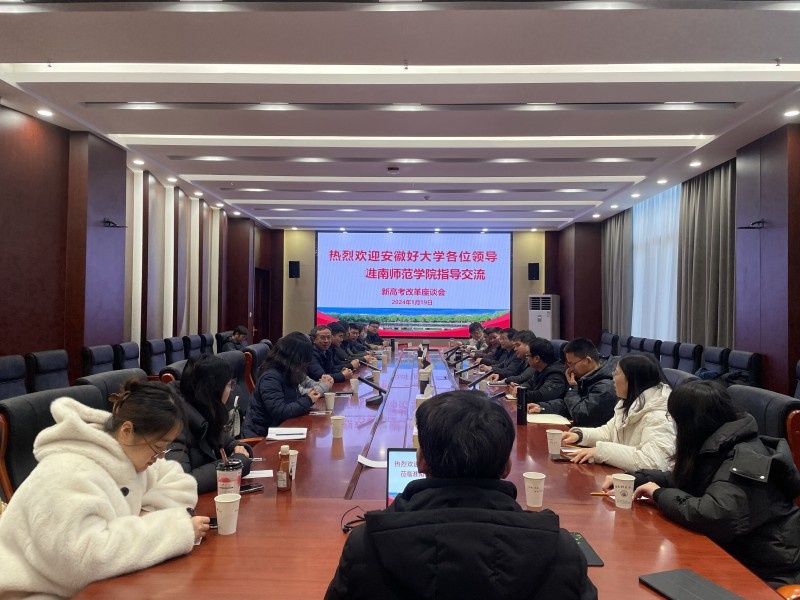 null 20240120142405_e4njs6wuvf.jpg