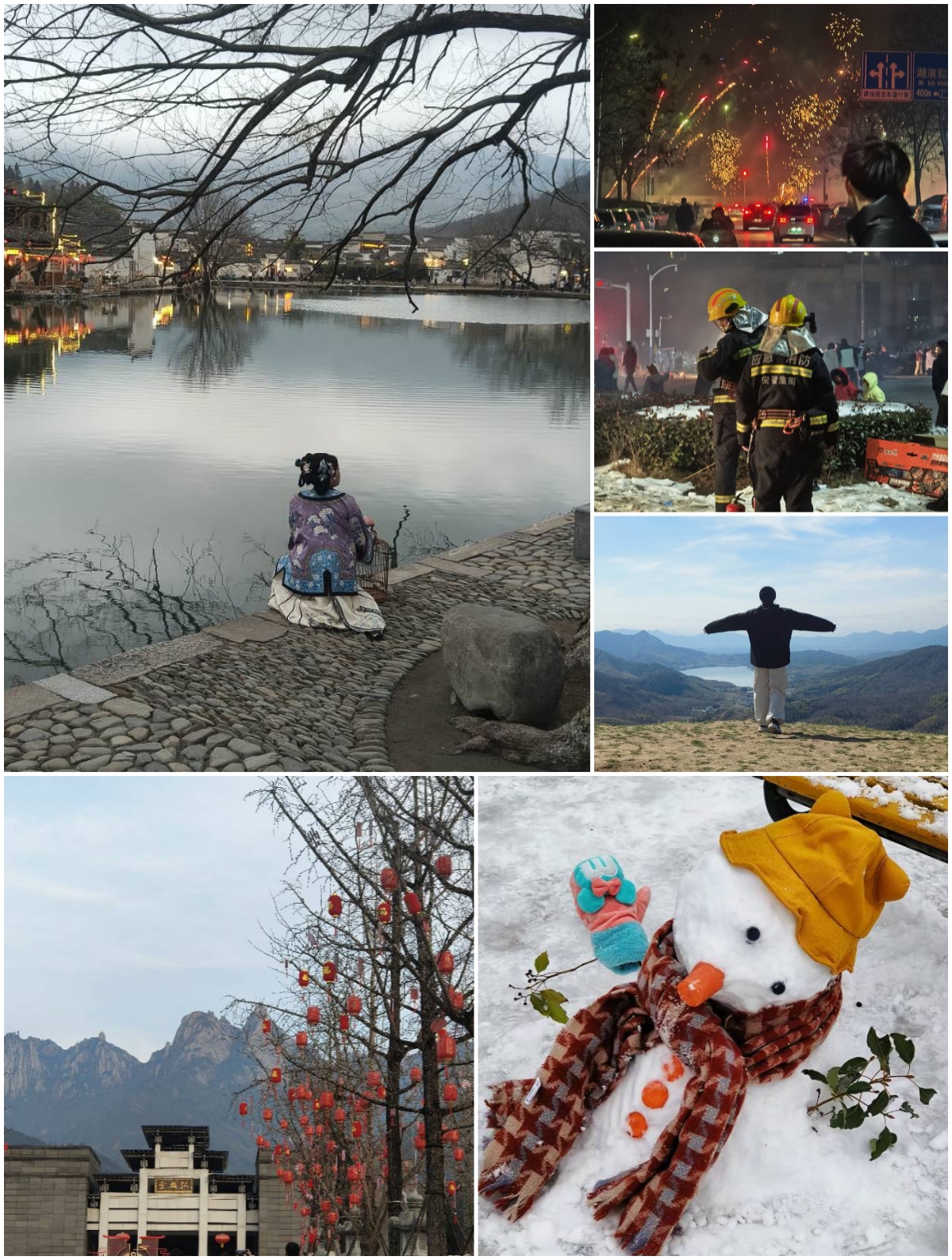 陆雪儿.jpg 陆雪儿.jpg