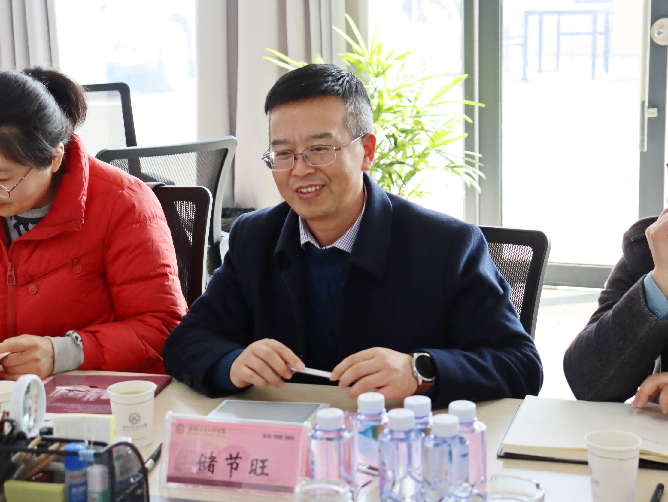 图片3.png 图片3.png