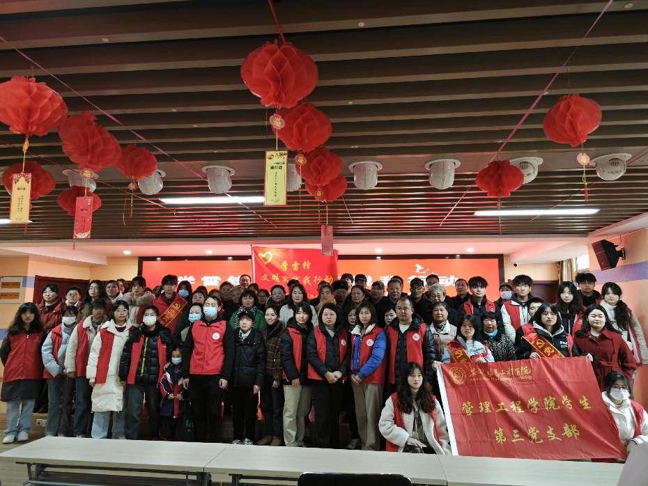 图片2.jpg 图片2.jpg