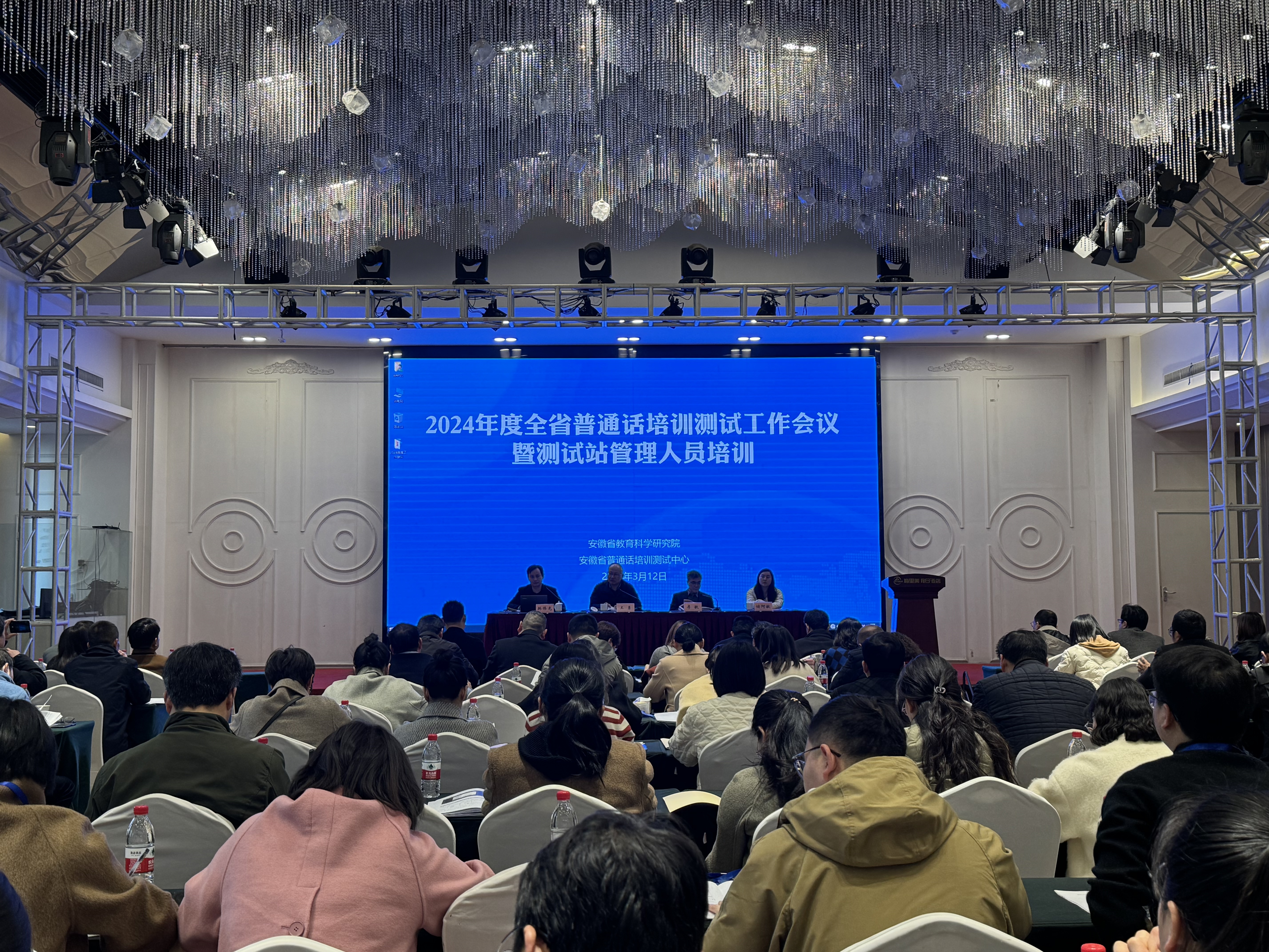 IMG_6342(20240314-005159).PNG IMG_6342(20240314-005159).PNG