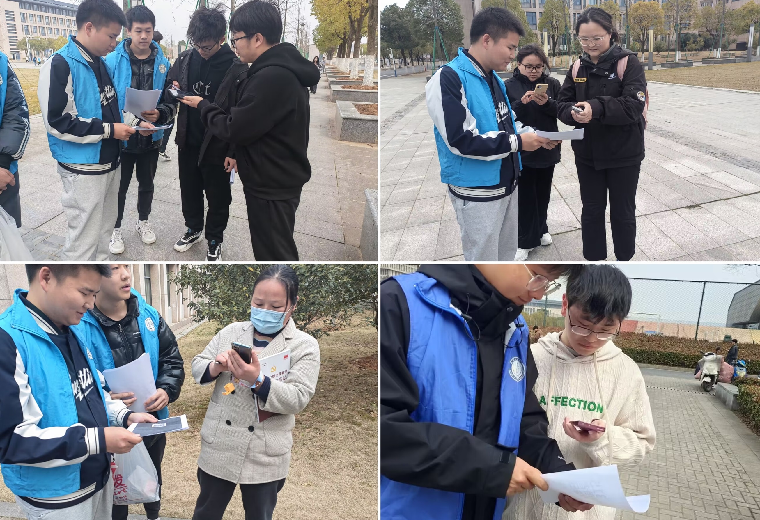 MTXX_PT20240316_222952554.jpg MTXX_PT20240316_222952554.jpg