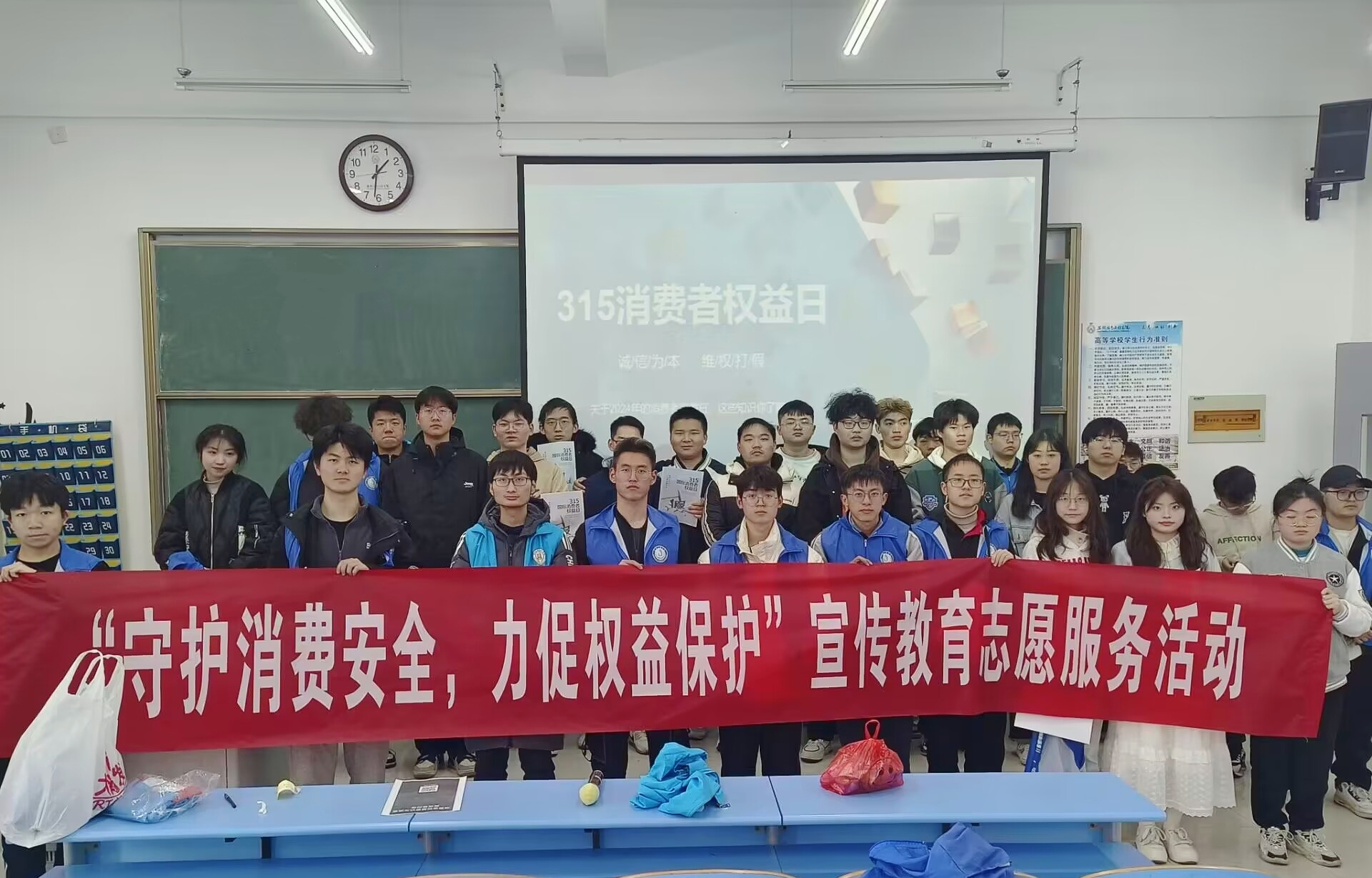 MTXX_MH20240316_222640194.jpg MTXX_MH20240316_222640194.jpg