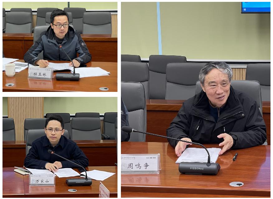 图片4.jpg 图片4.jpg