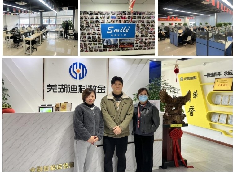 图片4.jpg 图片4.jpg