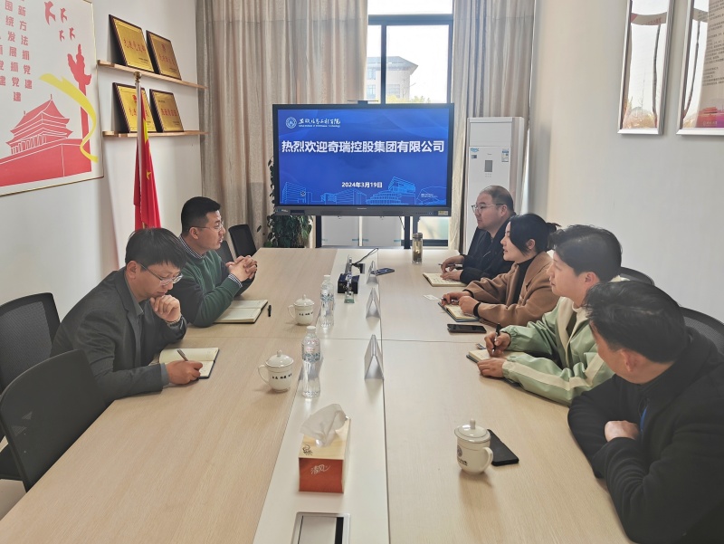 null QQ图片20240321111609.jpg