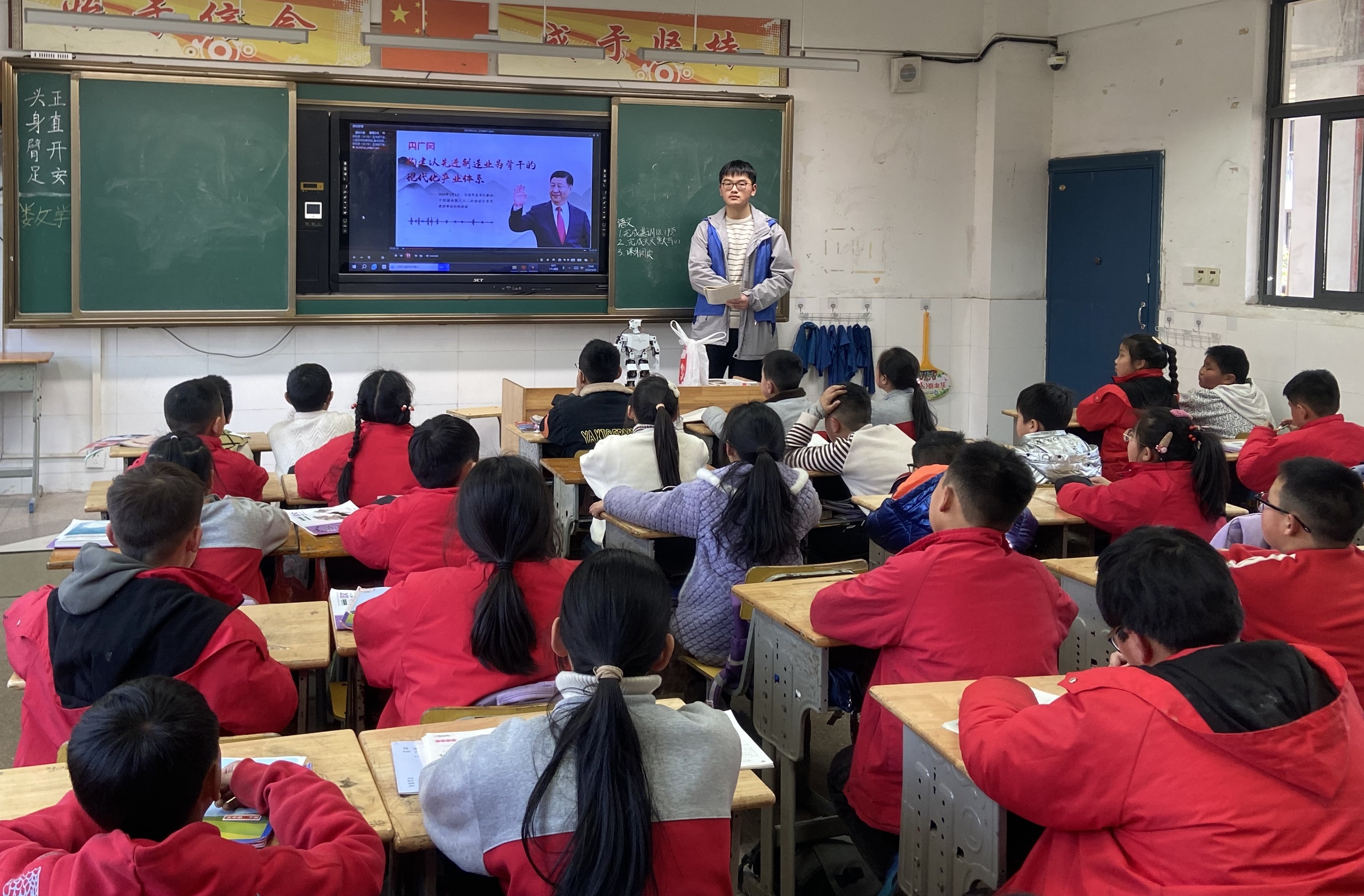思政课-1.jpg 思政课-1.jpg