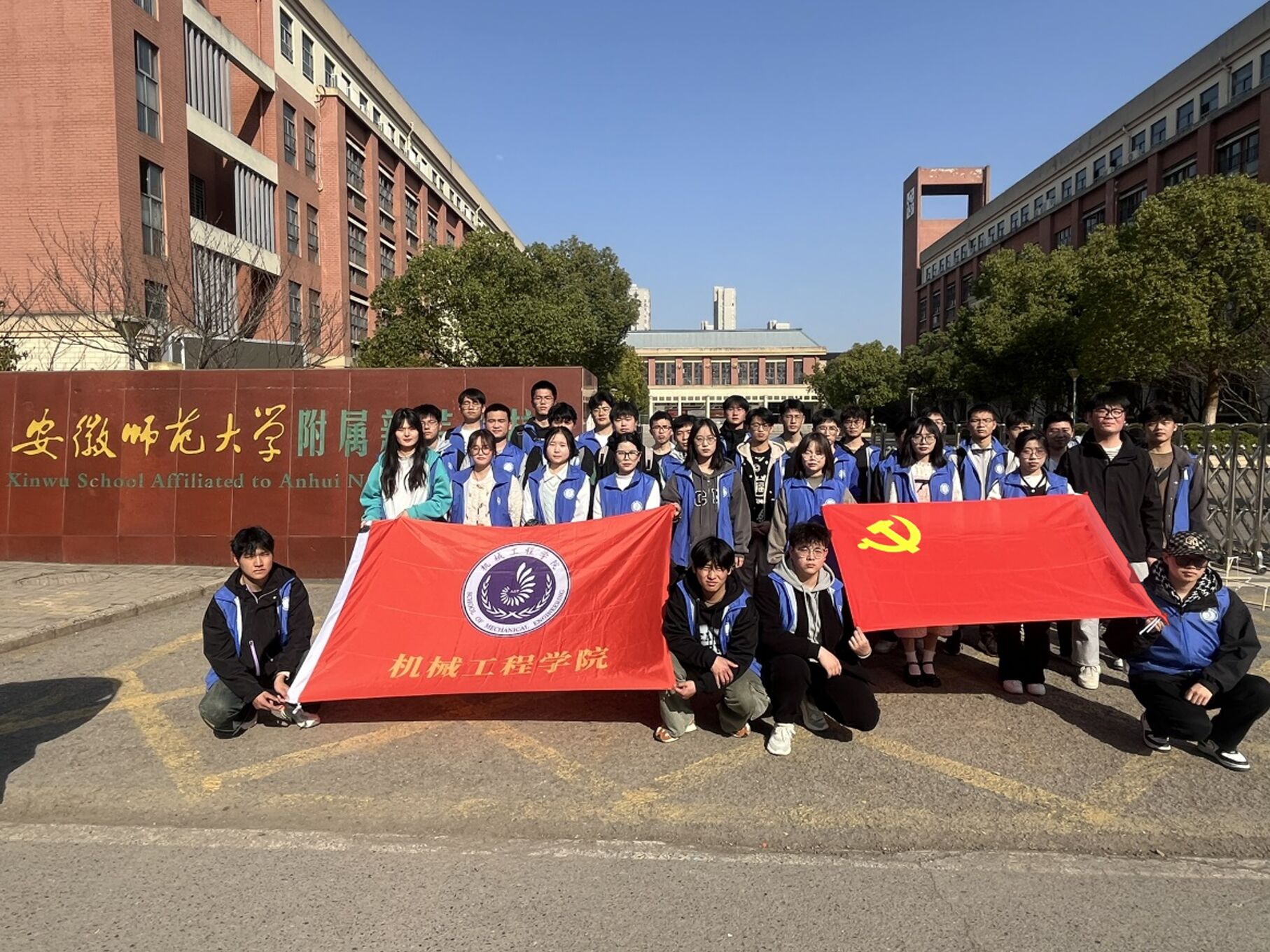 合影.jpg 合影.jpg