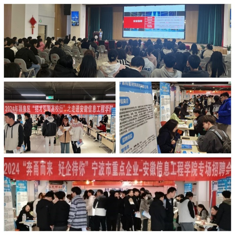 QQ图片20240322132534.jpg