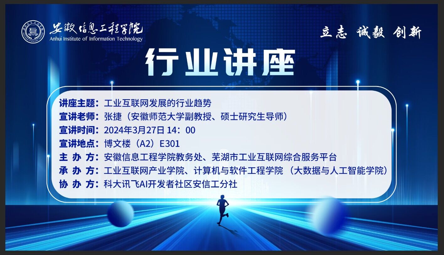 QQ图片20240327092633.jpg QQ图片20240327092633.jpg