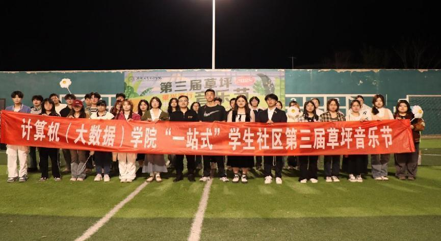 图片4.png 图片4.png
