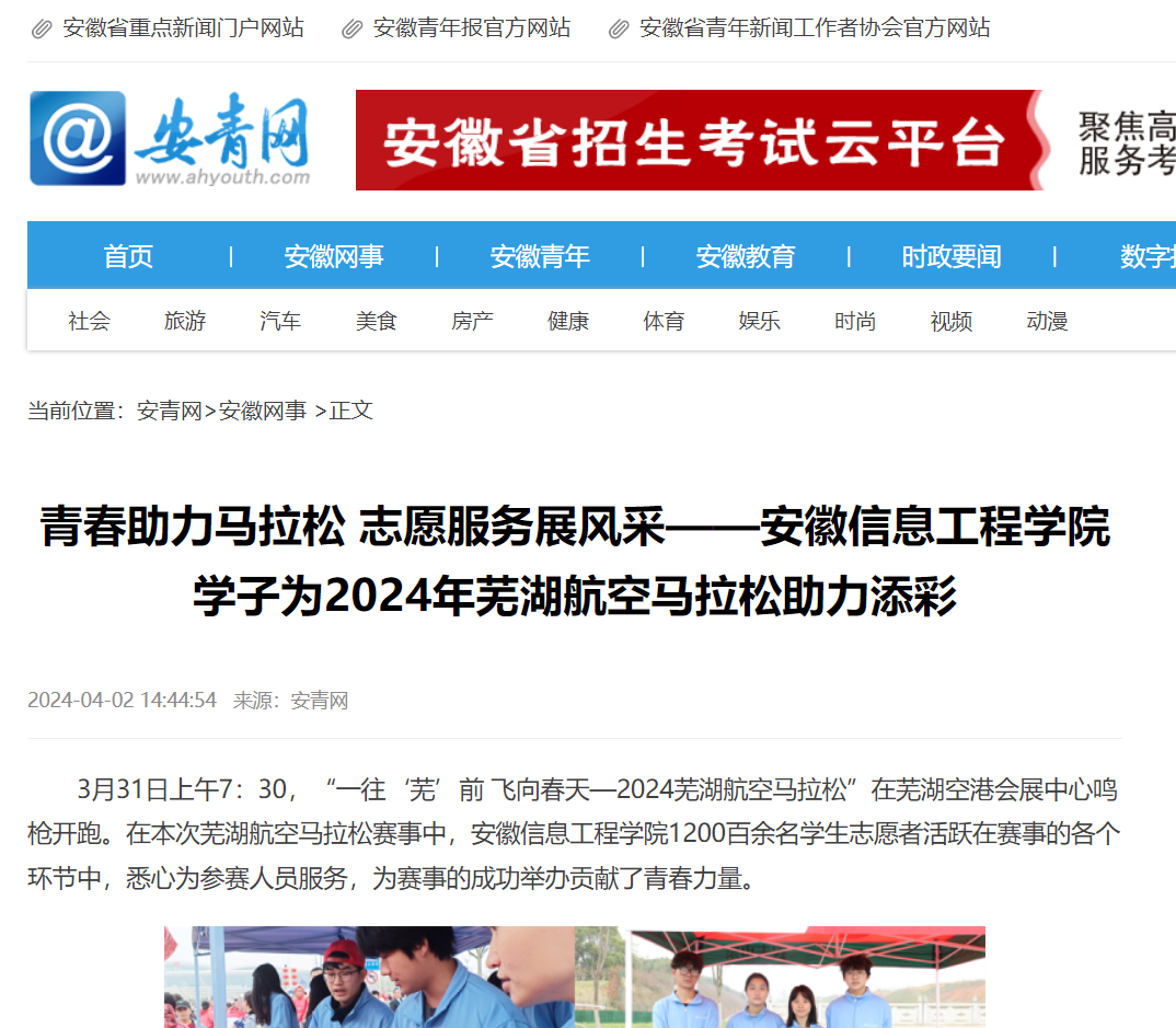 QQ图片20240403091341.png QQ图片20240403091341.png