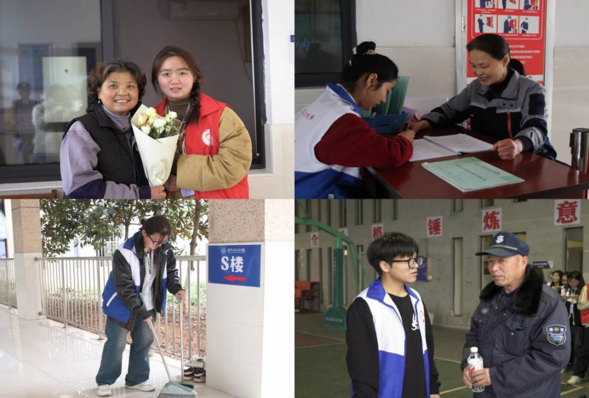 图片12.png 图片12.png
