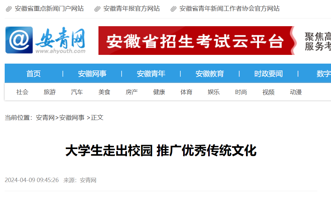 QQ图片20240409140654.png QQ图片20240409140654.png