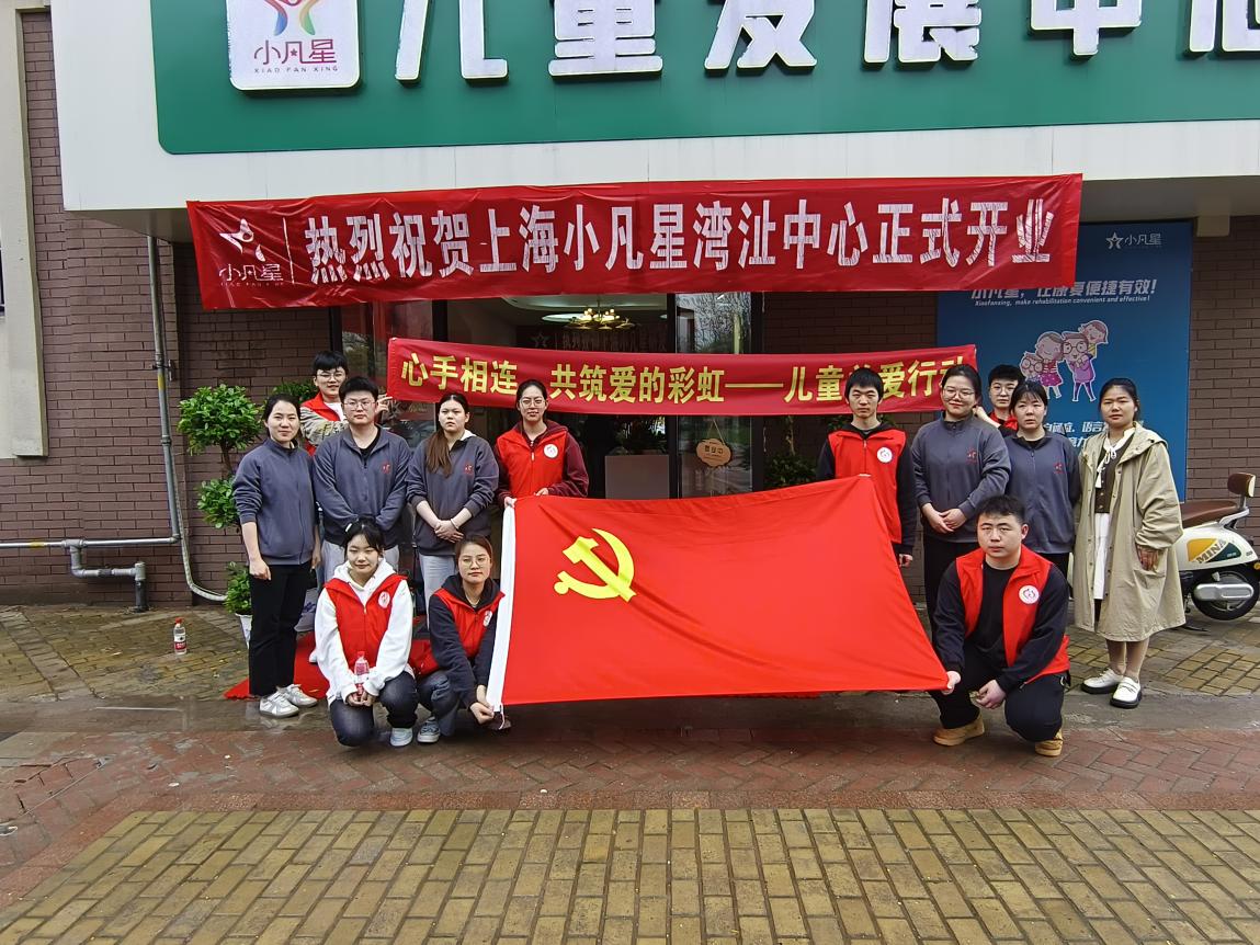 图片27.jpg 图片27.jpg