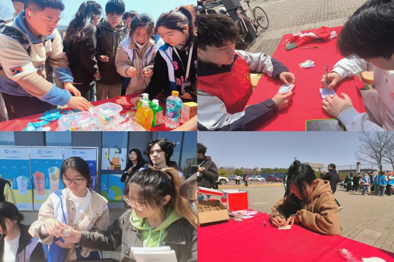 图片28.jpg 图片28.jpg