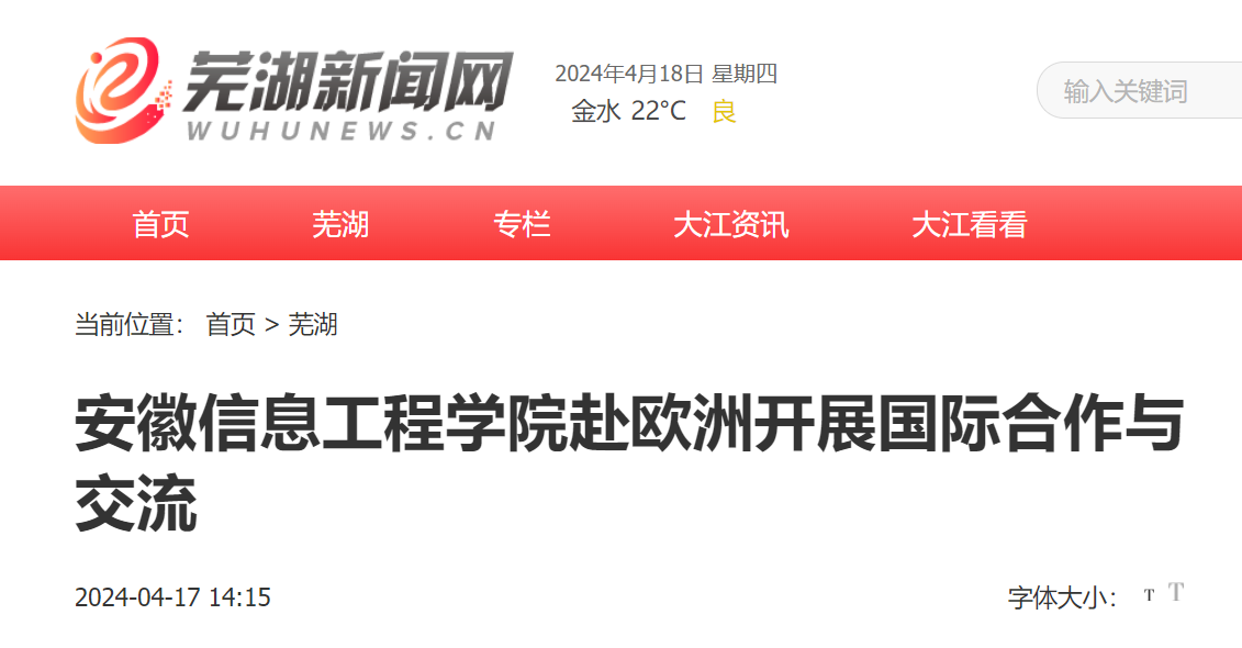 QQ图片20240418093046.png QQ图片20240418093046.png