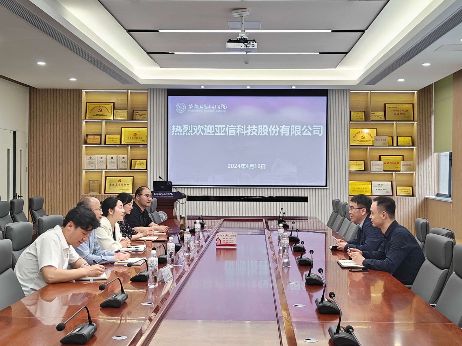 null QQ图片20240422101648.jpg