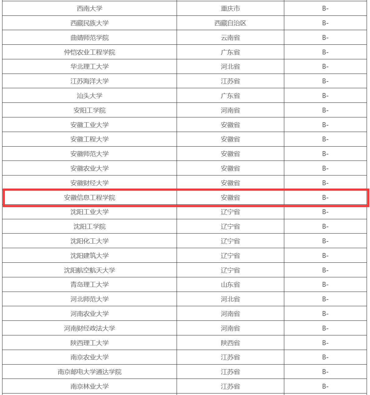 图片4.jpg 图片4.jpg