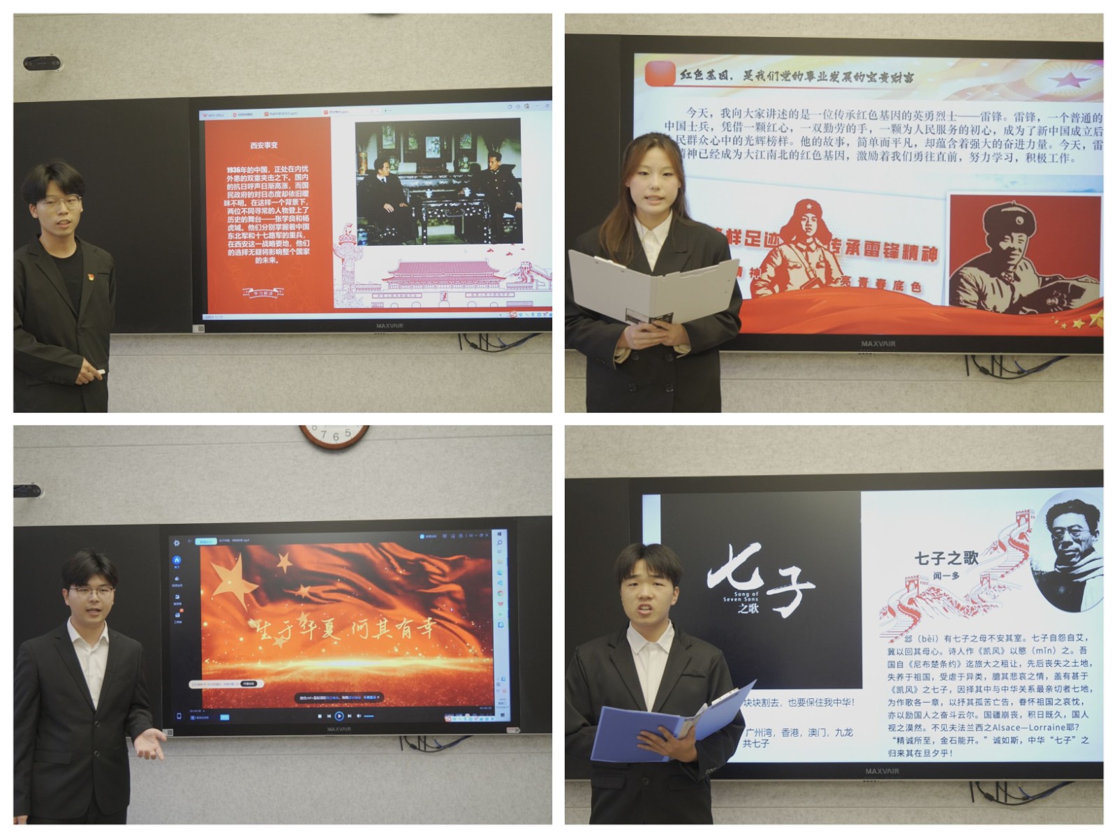 QQ图片20240424100338.jpg QQ图片20240424100338.jpg