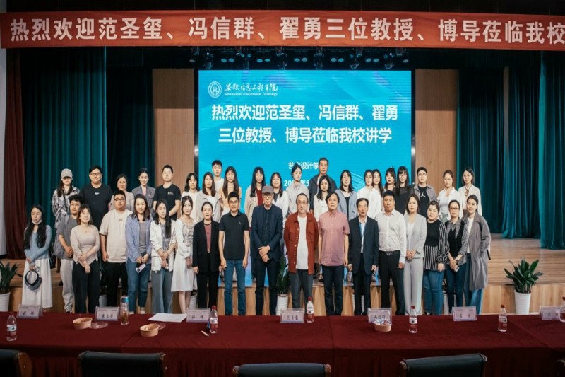 图片9.jpg 图片9.jpg