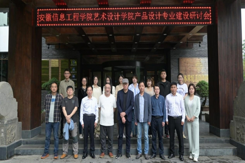 图片9.jpg 图片9.jpg