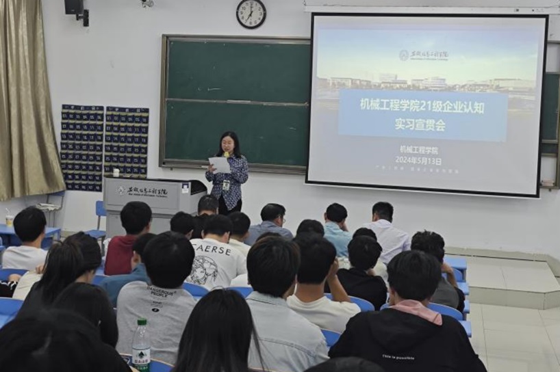 图片13-1.jpg 图片13-1.jpg