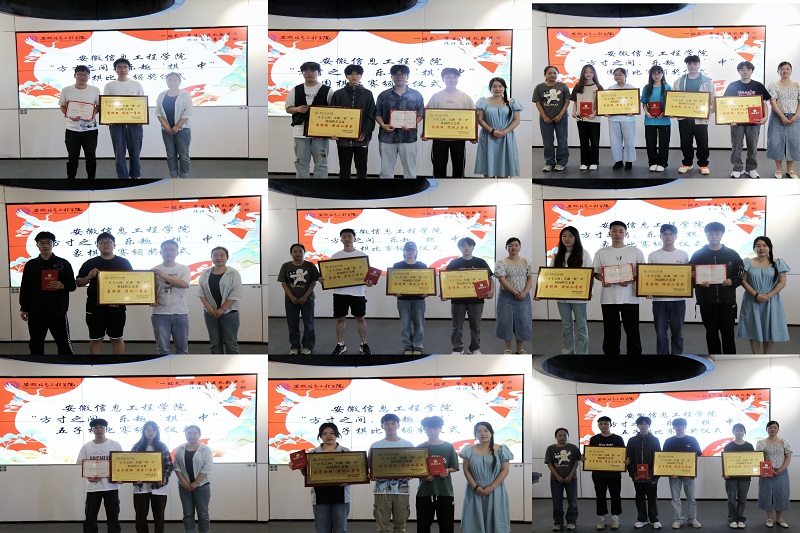 null QQ图片20240522124433.jpg