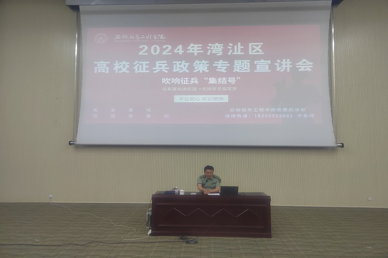 QQ图片20240523082458.jpg