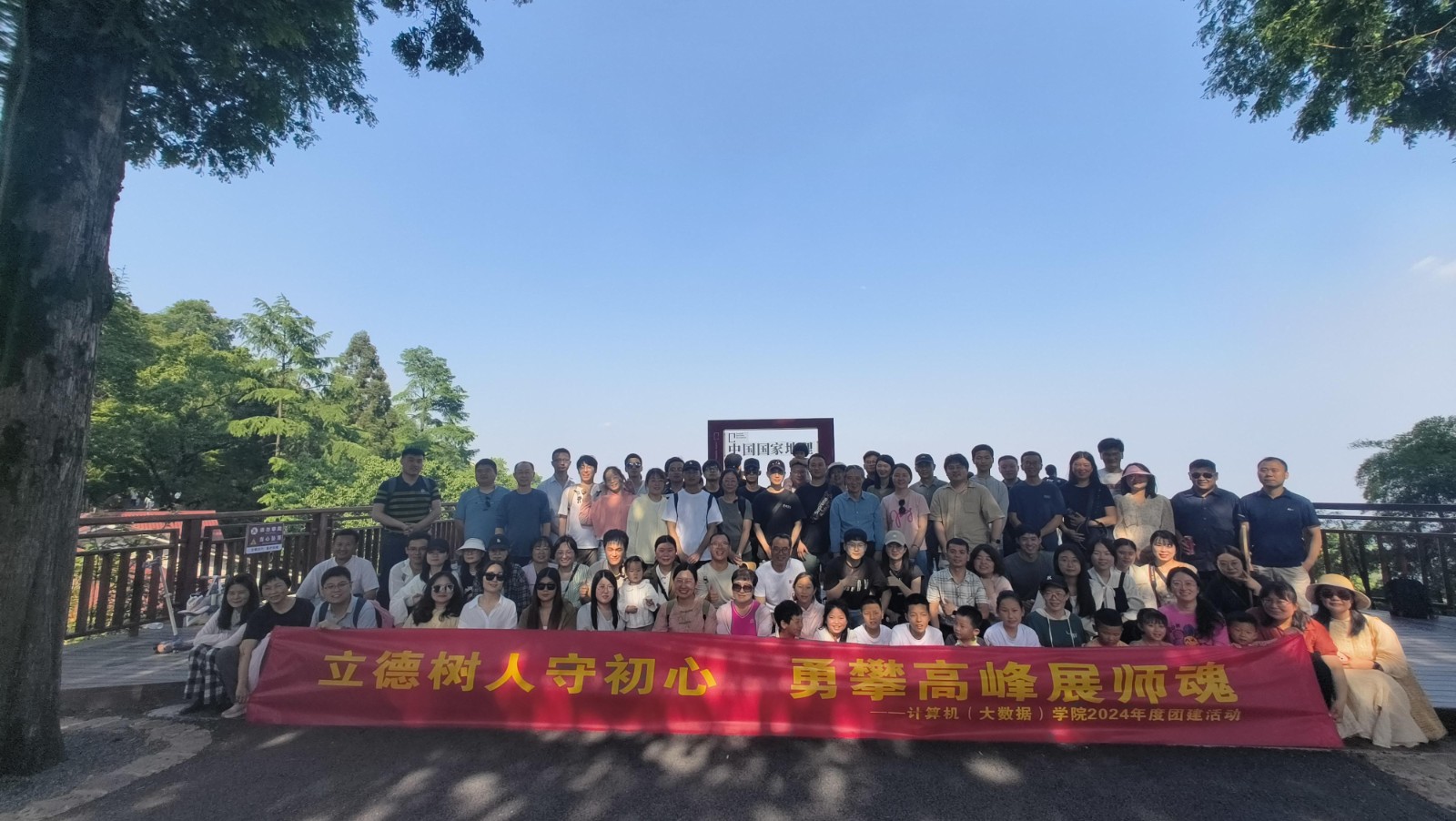 图片3.jpg 图片3.jpg