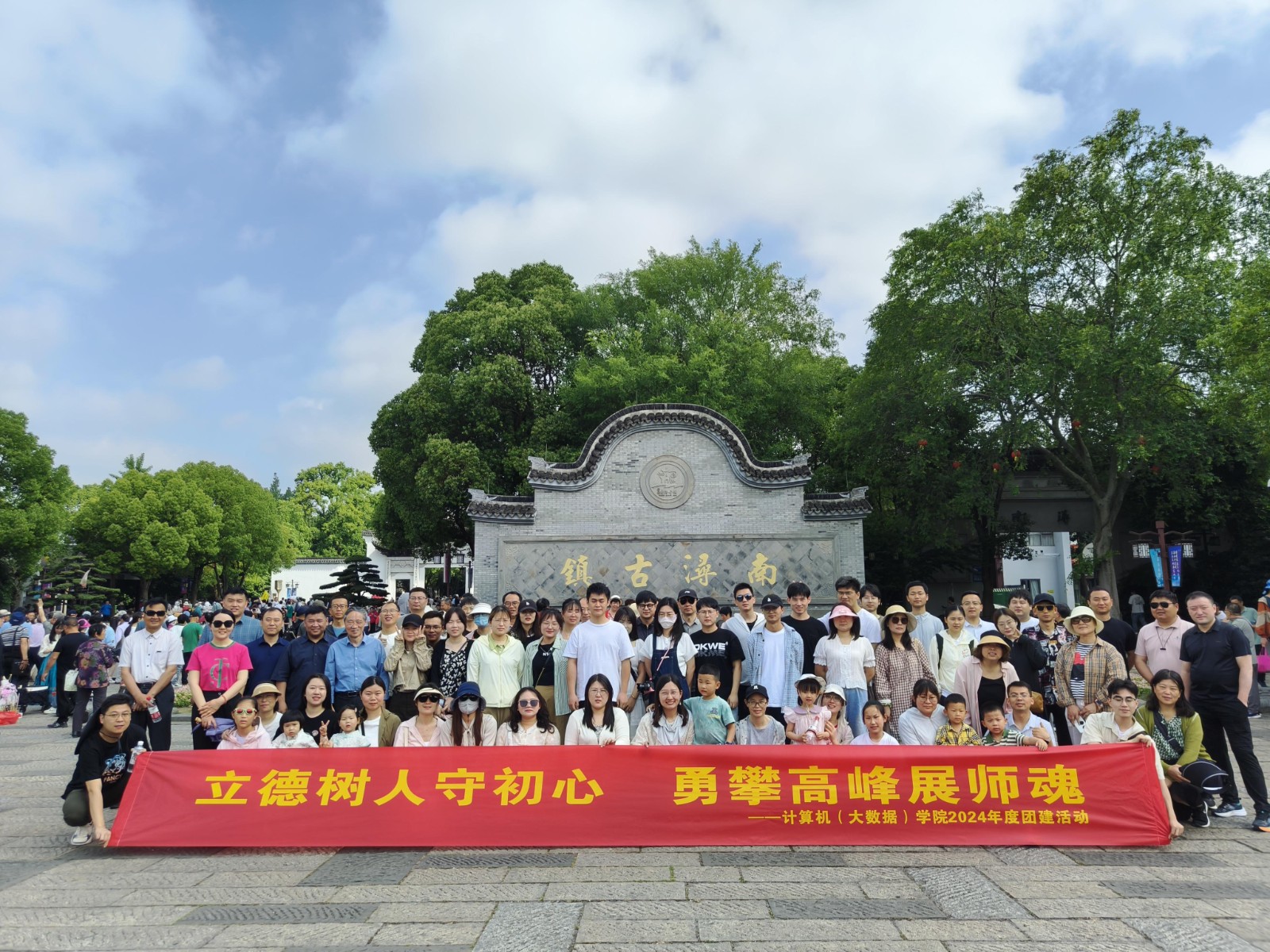 图片4.jpg 图片4.jpg