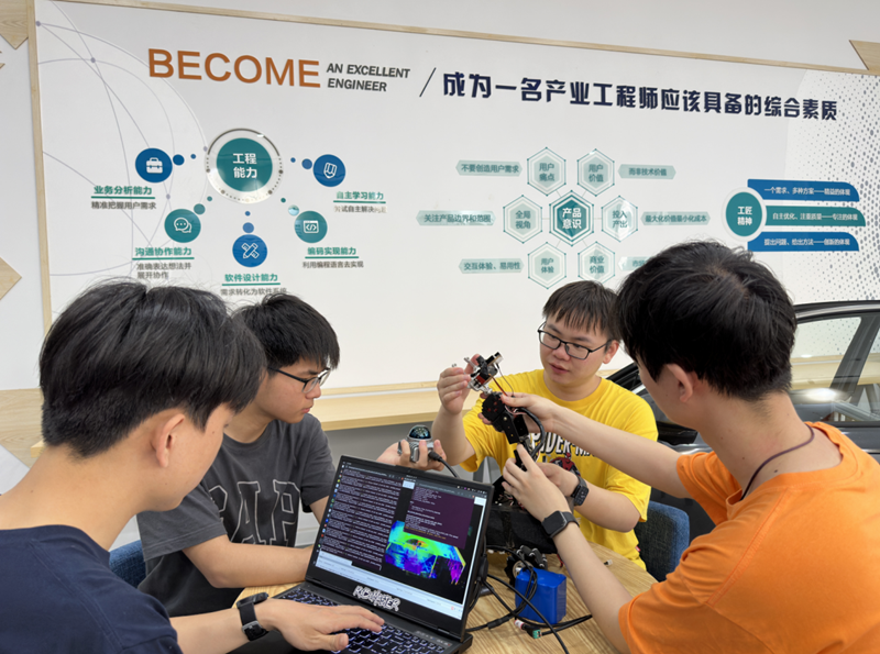 QQ图片20240524141639.png