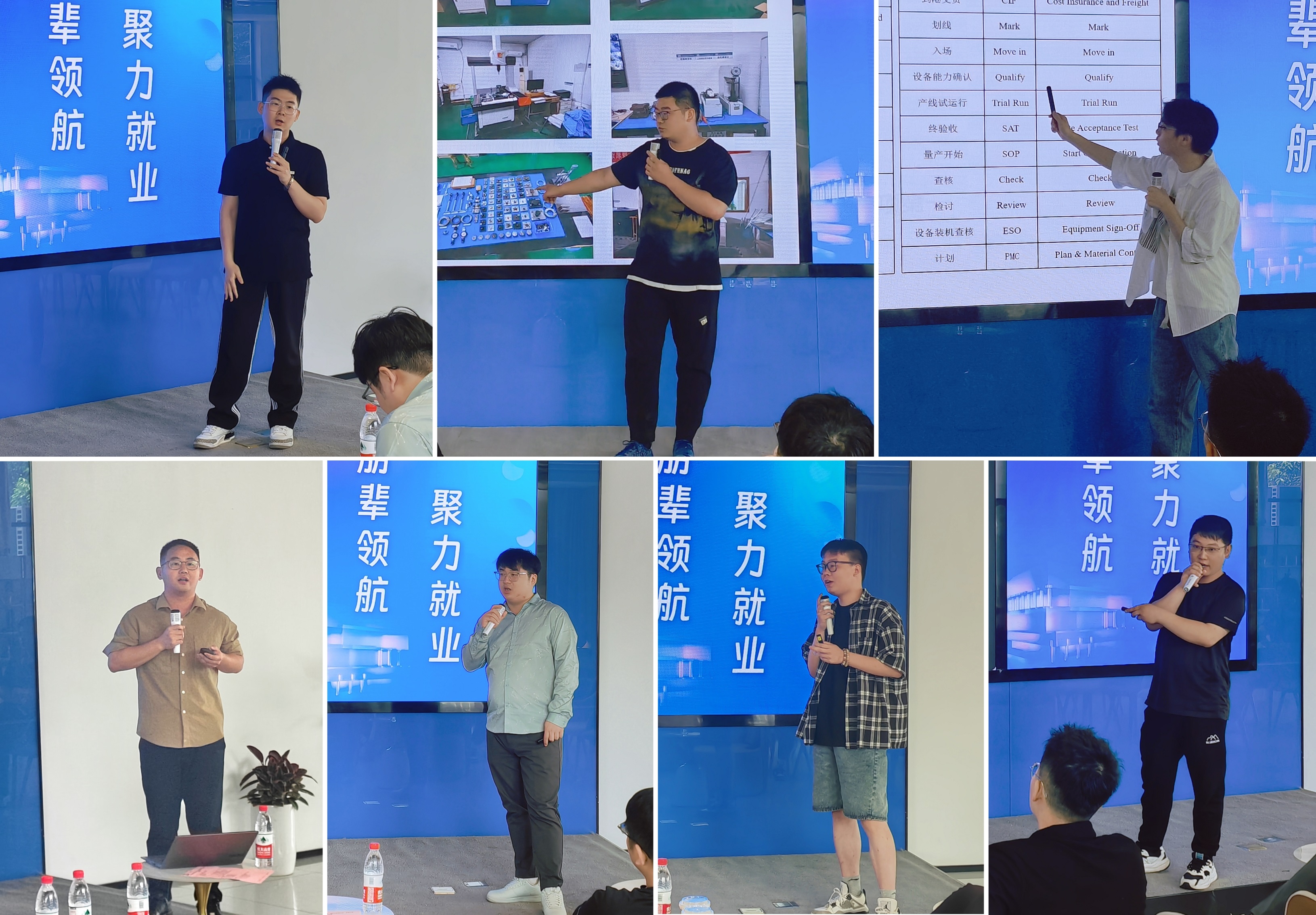 合影-3.jpg 合影-3.jpg