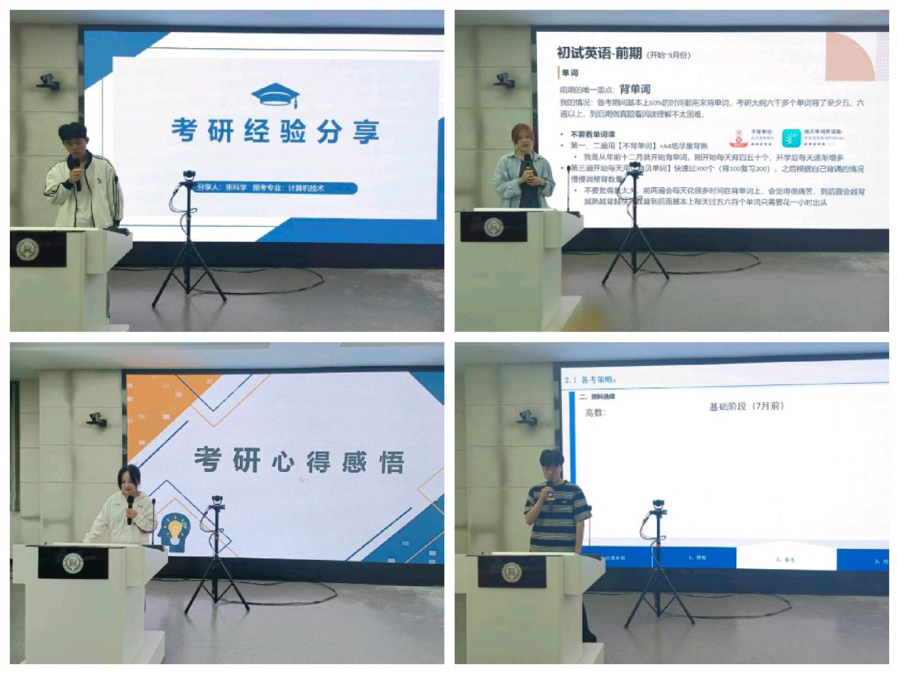 图片3.jpg 图片3.jpg