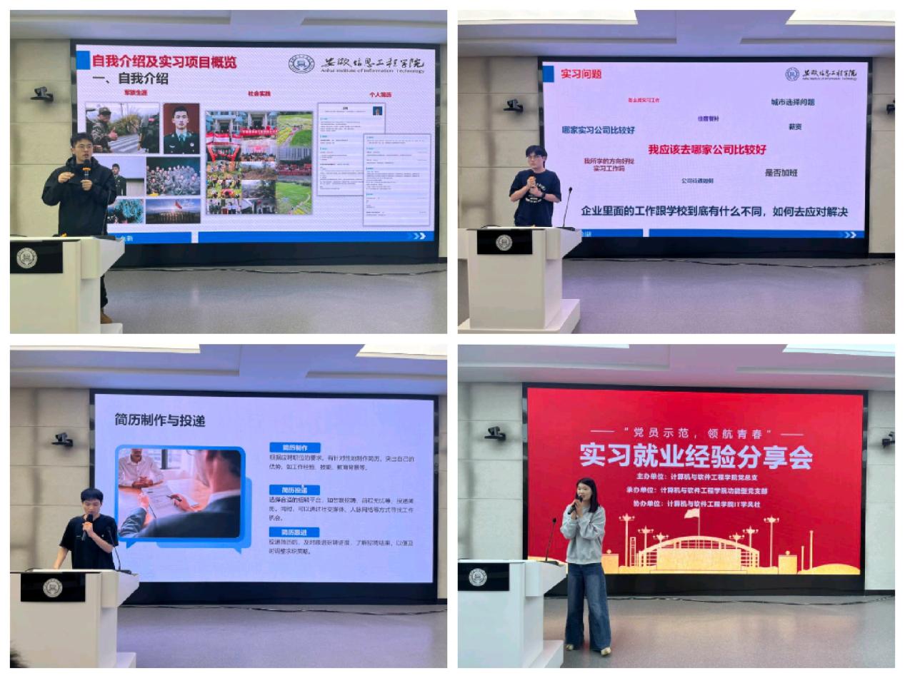 图片4.jpg 图片4.jpg