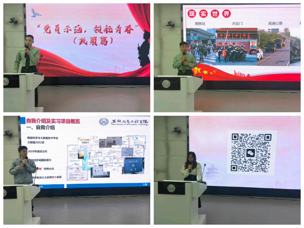 图片5.jpg 图片5.jpg