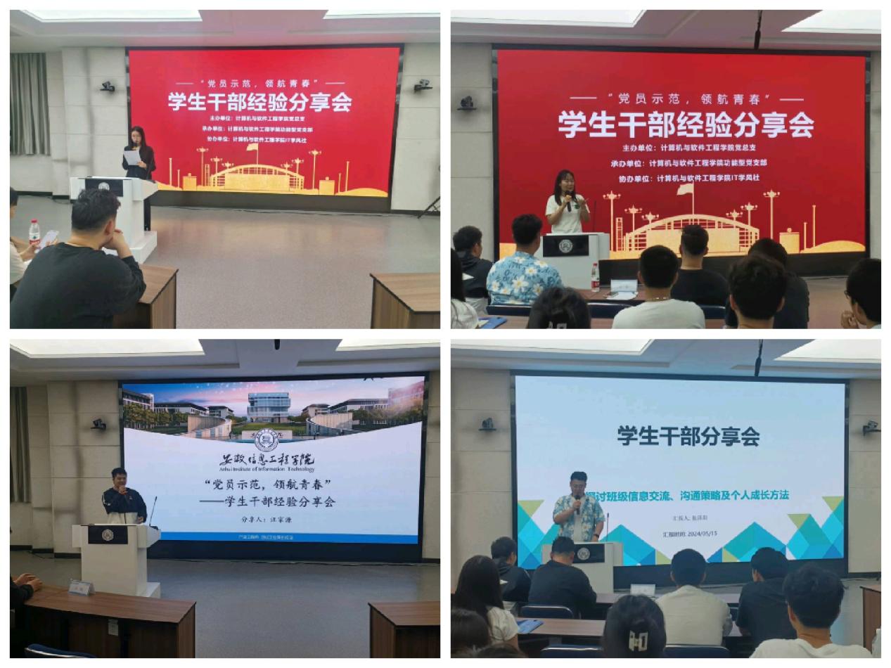 图片6.jpg 图片6.jpg