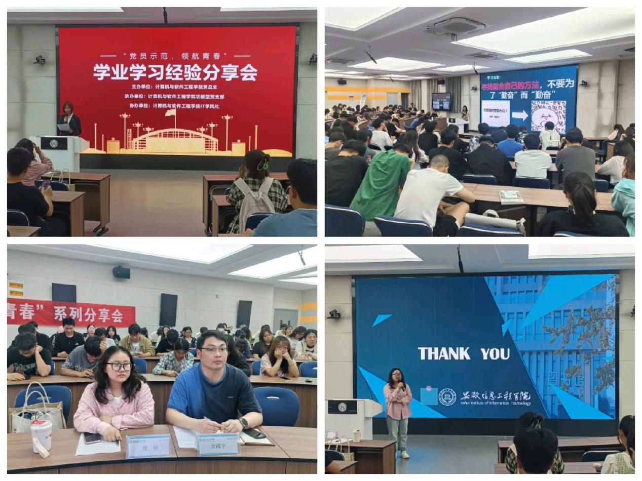 图片7.jpg 图片7.jpg