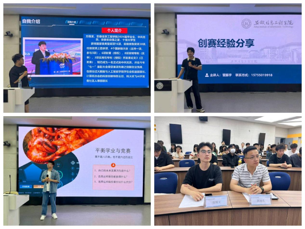 图片8.jpg 图片8.jpg