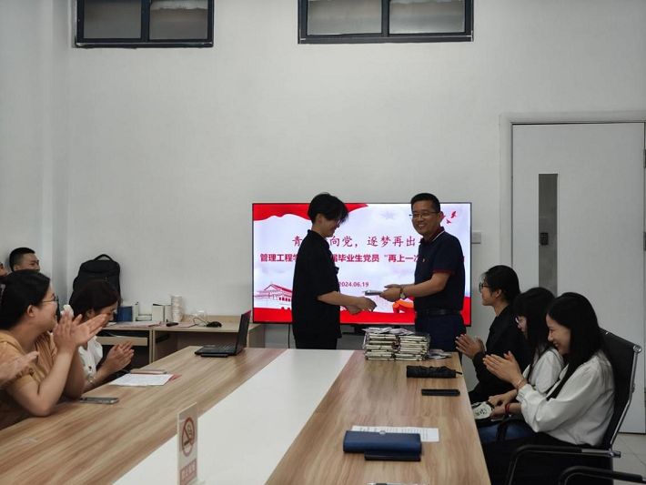 图片6.png 图片6.png