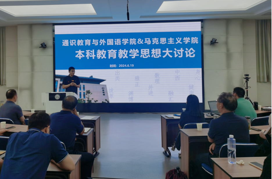 图为孙辉发言.png 图为孙辉发言.png