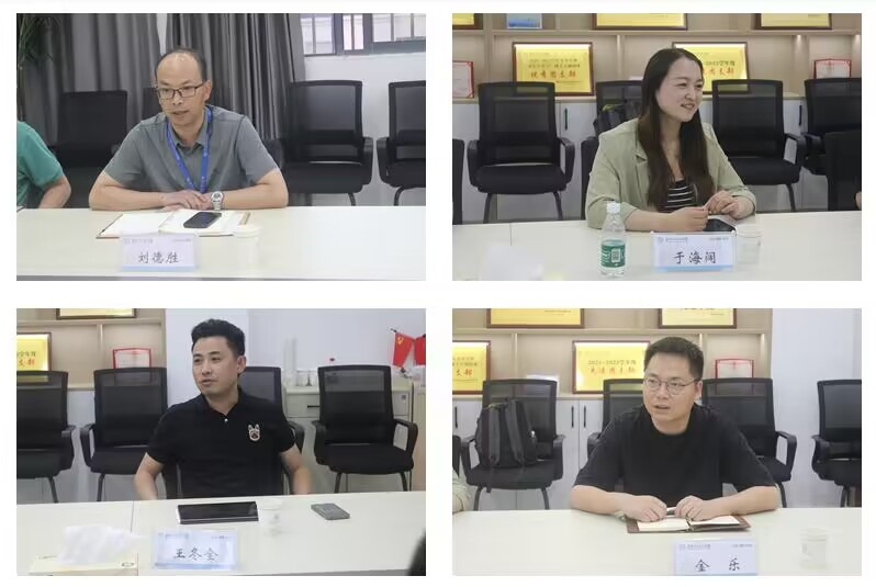 图为汇智教育培训中心院企双方交流_副本.jpg