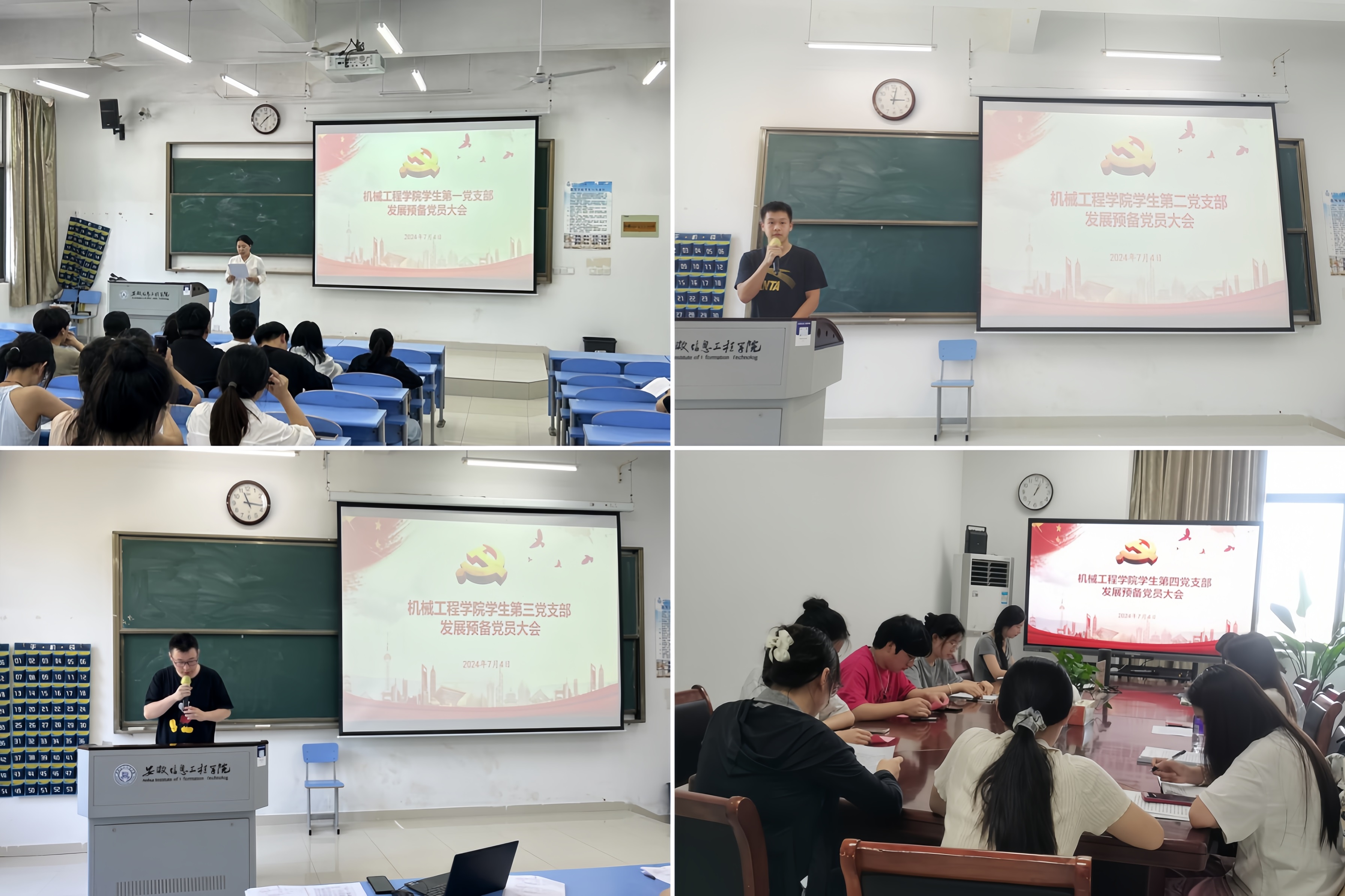 预备拼图.jpg 预备拼图.jpg