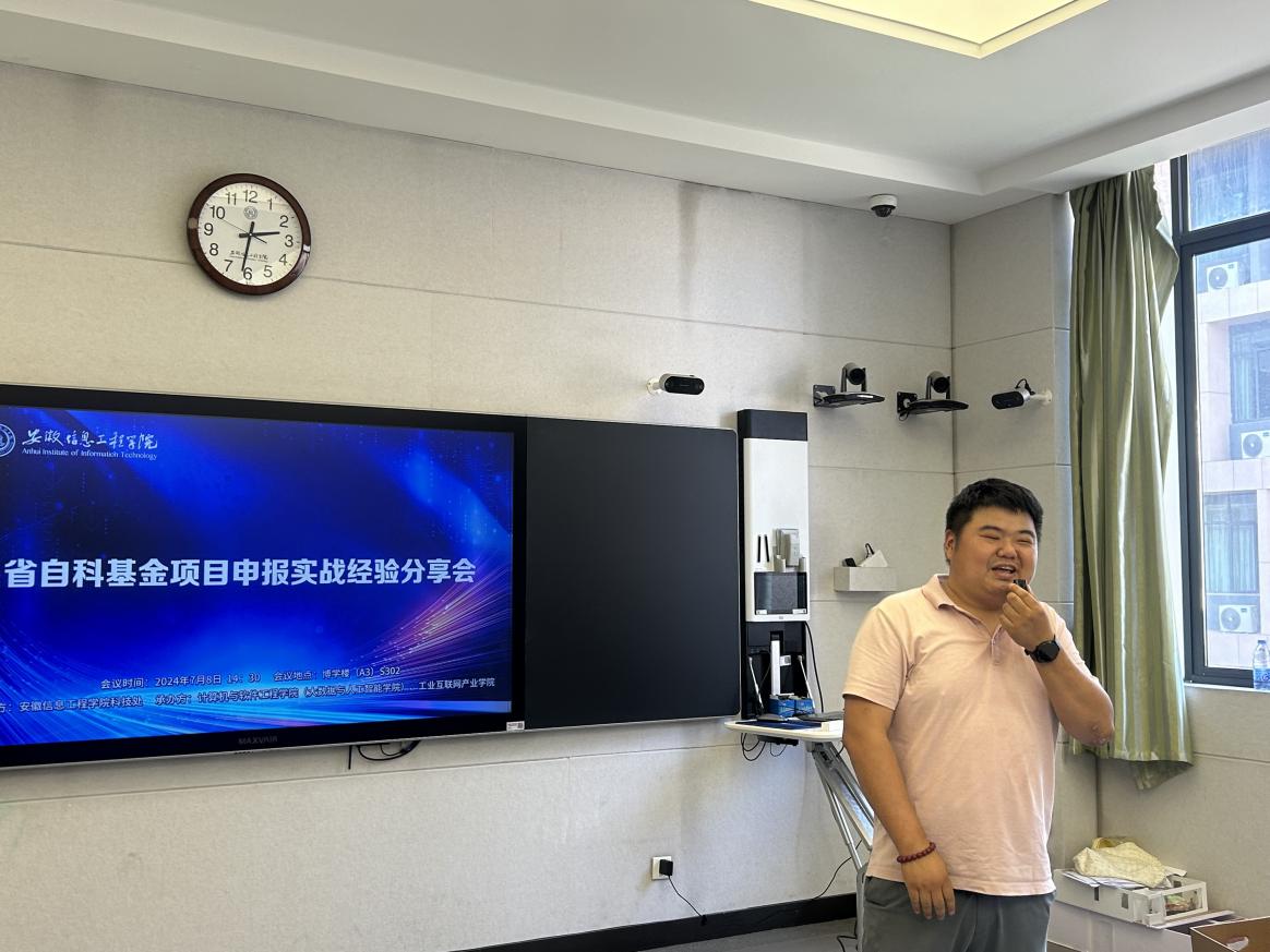 图片6.jpg 图片6.jpg