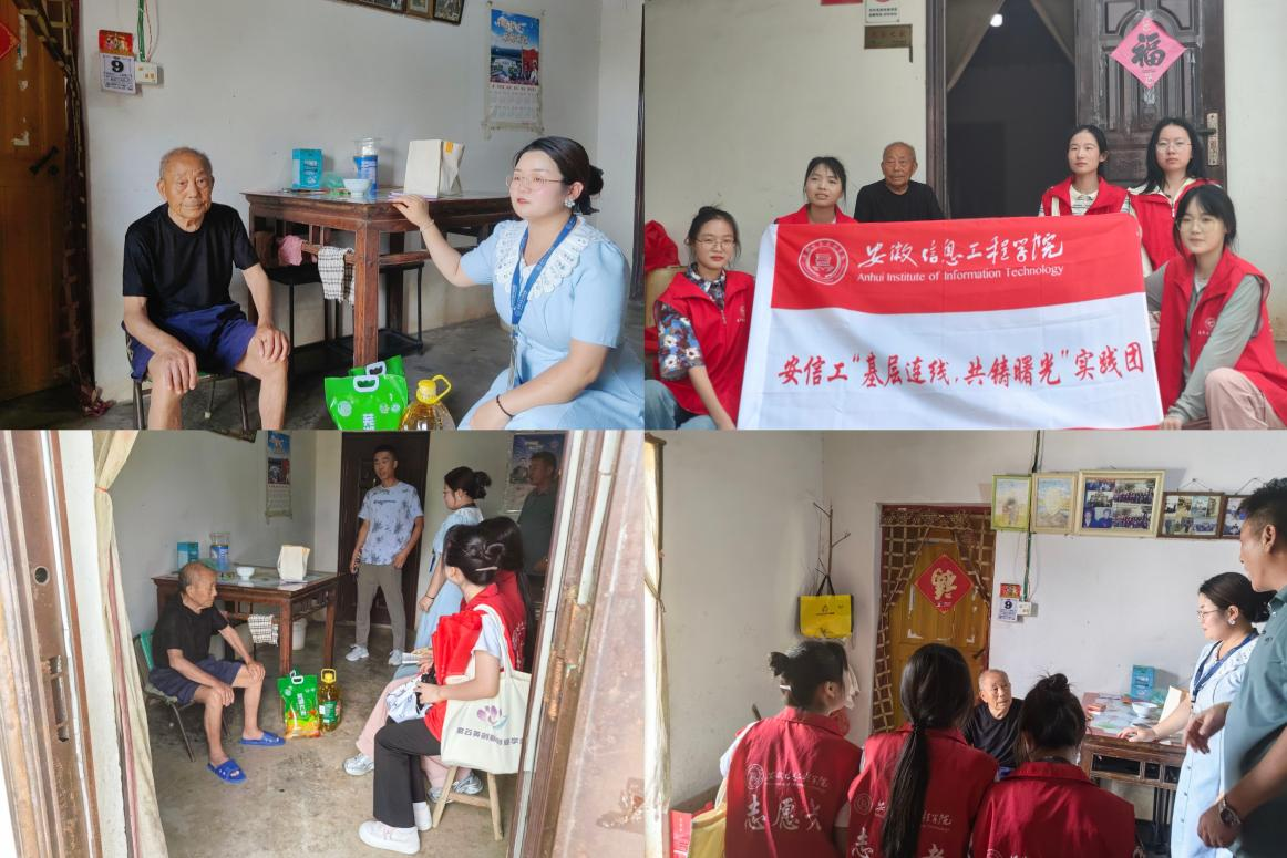 图片3.png 图片3.png